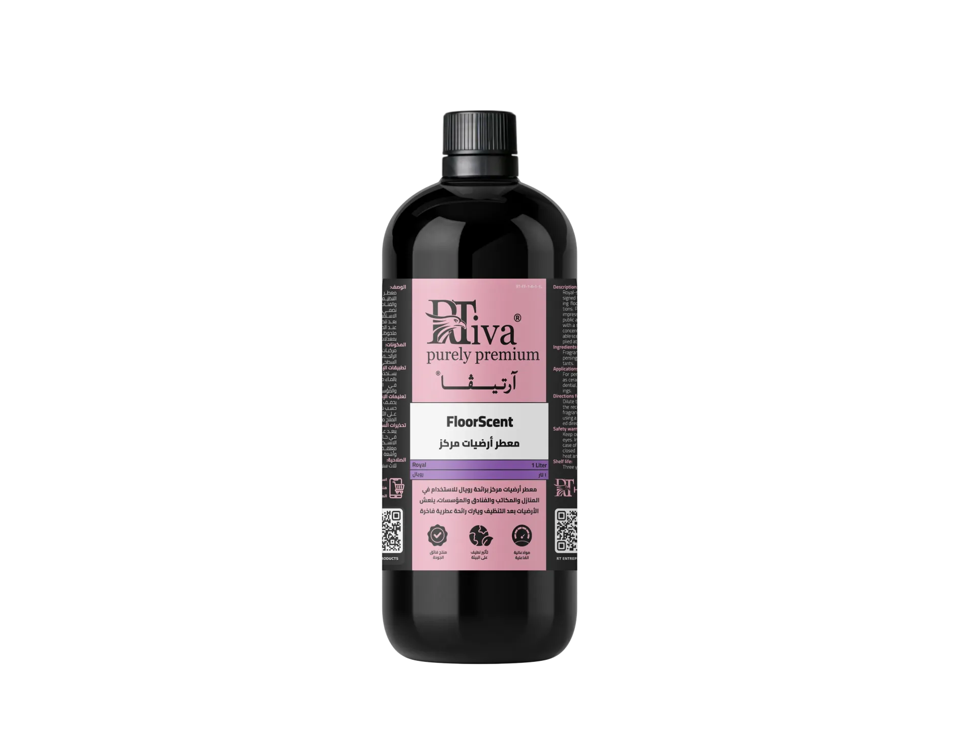 Rtiva FloorScent Royal – معطر أرضيات مركز برائحة رويال (آرتيڤا)