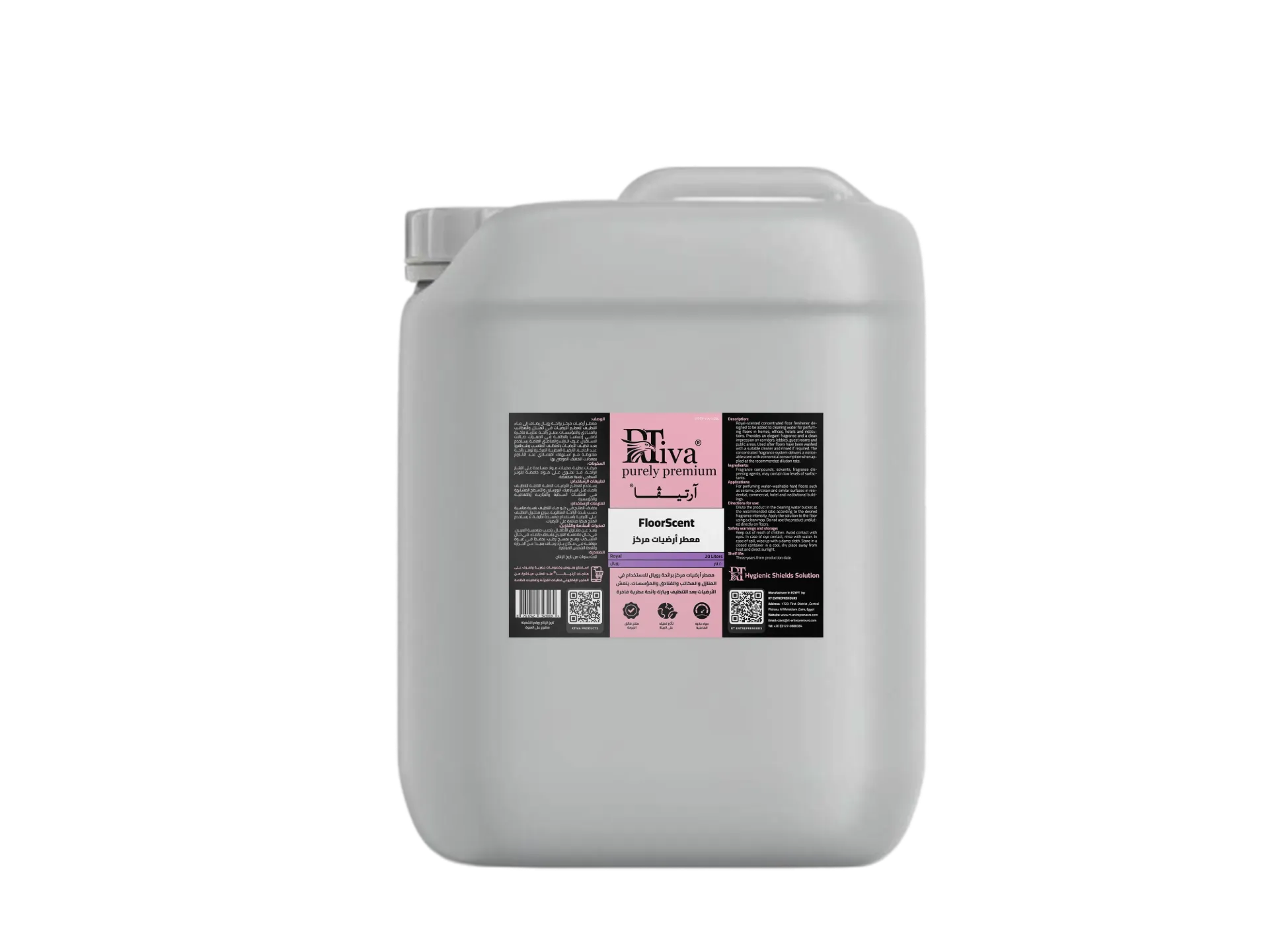 Rtiva FloorScent Royal – Concentrated Floor Freshener, Royal Fragrance