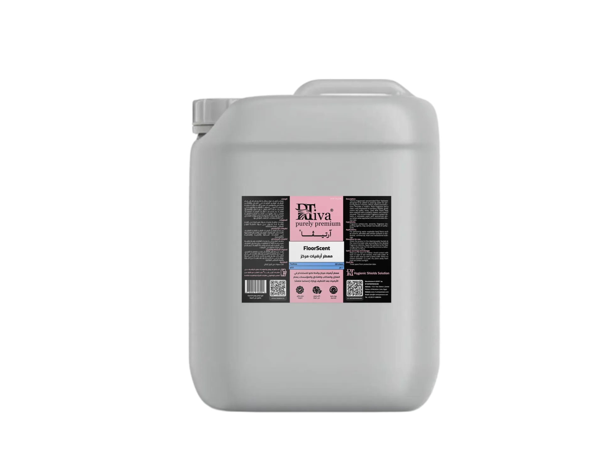 Rtiva FloorScent Techno – معطر أرضيات مركز برائحة تكنو (آرتيڤا)