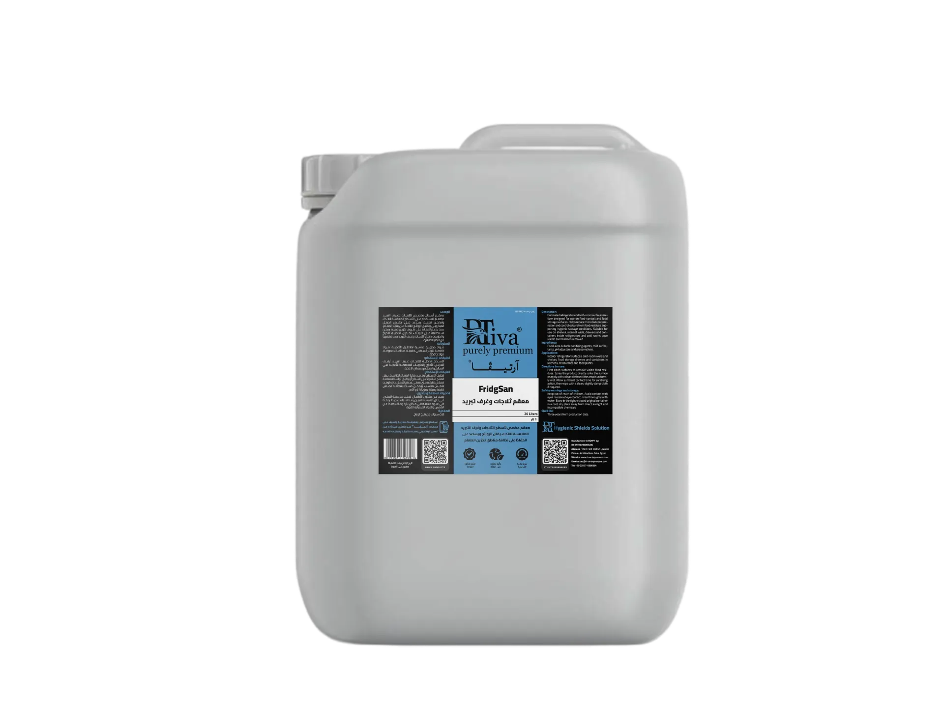 Rtiva FridgSan – Refrigerator & Cold-Room Surface Sanitizer for Food-Contact Areas