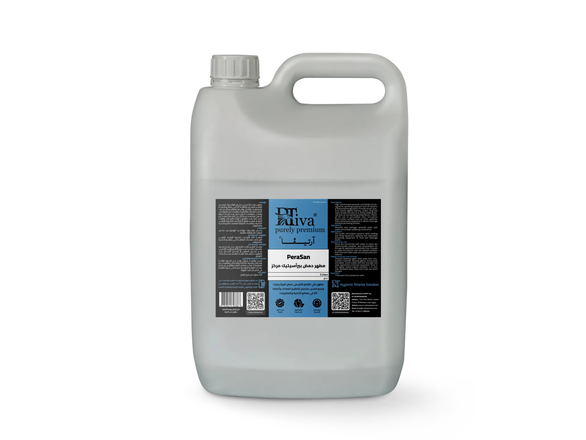 [1RT-FGD-6-A-0-5L] Rtiva PeraSan – High-Concentration Peracetic Acid Disinfectant for CIP & Equipment (5 L)