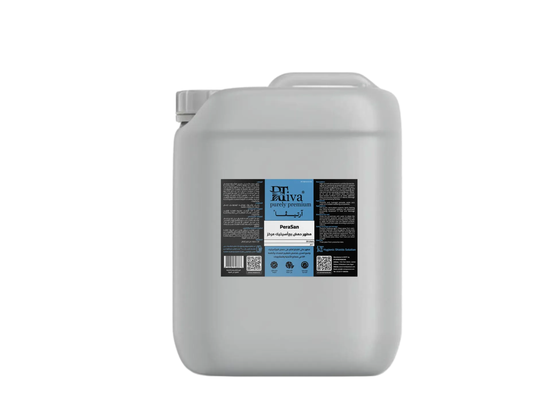 Rtiva PeraSan – High-Concentration Peracetic Acid Disinfectant for CIP & Equipment