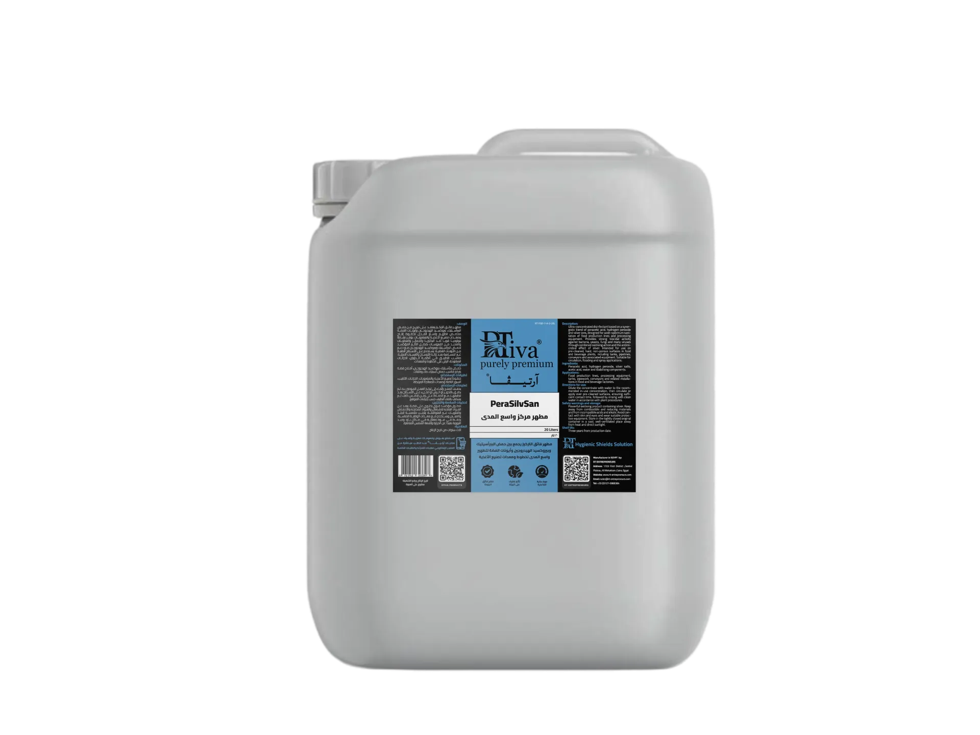 Rtiva PeraSilvSan – Ultra-Concentrated Peracetic / Hydrogen Peroxide / Silver Disinfectant for Food Lines