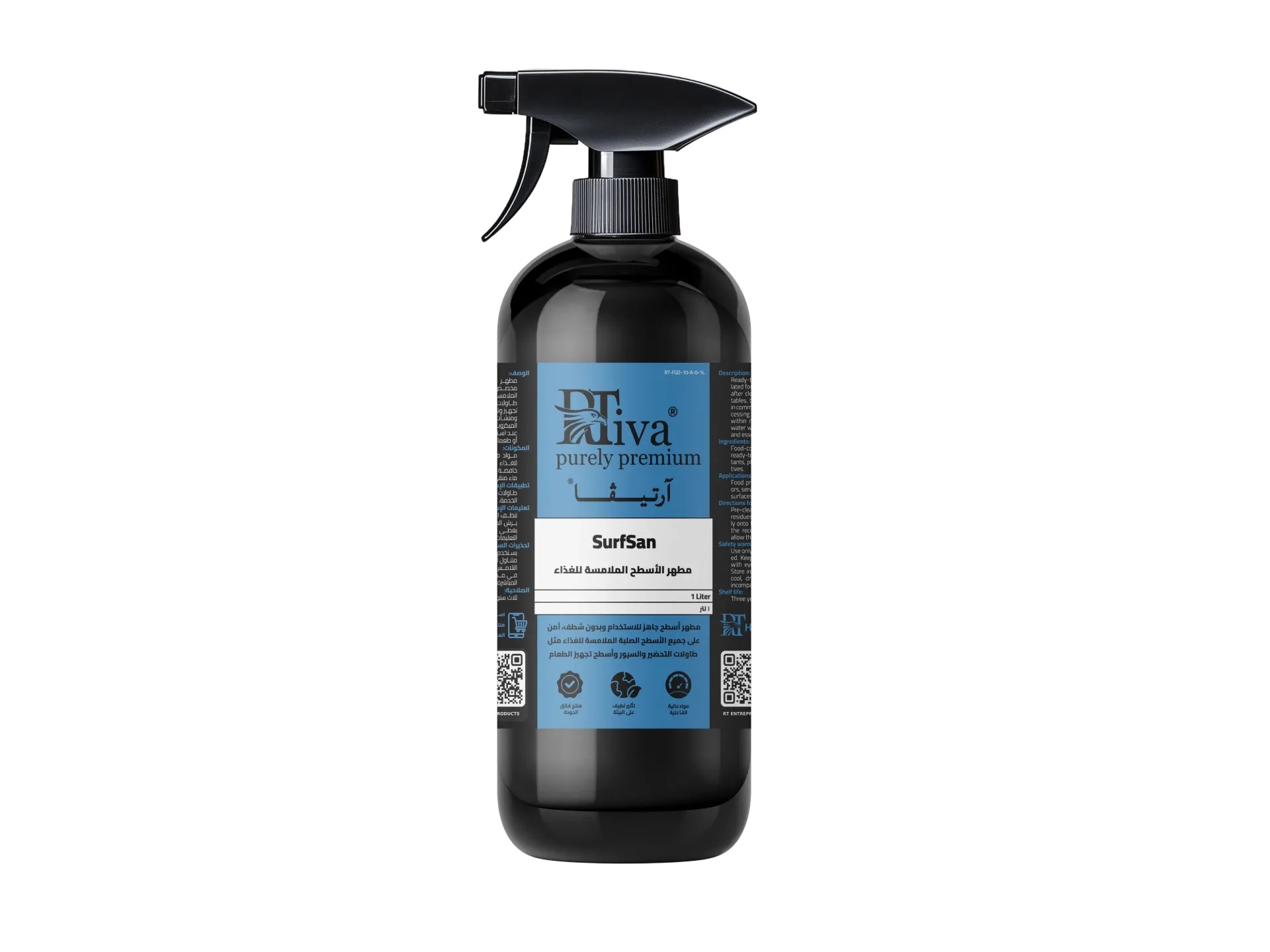 Rtiva SurfSan – مطهر أسطح جاهز بدون شطف للأسطح الملامسة للغذاء (آرتيڤا)