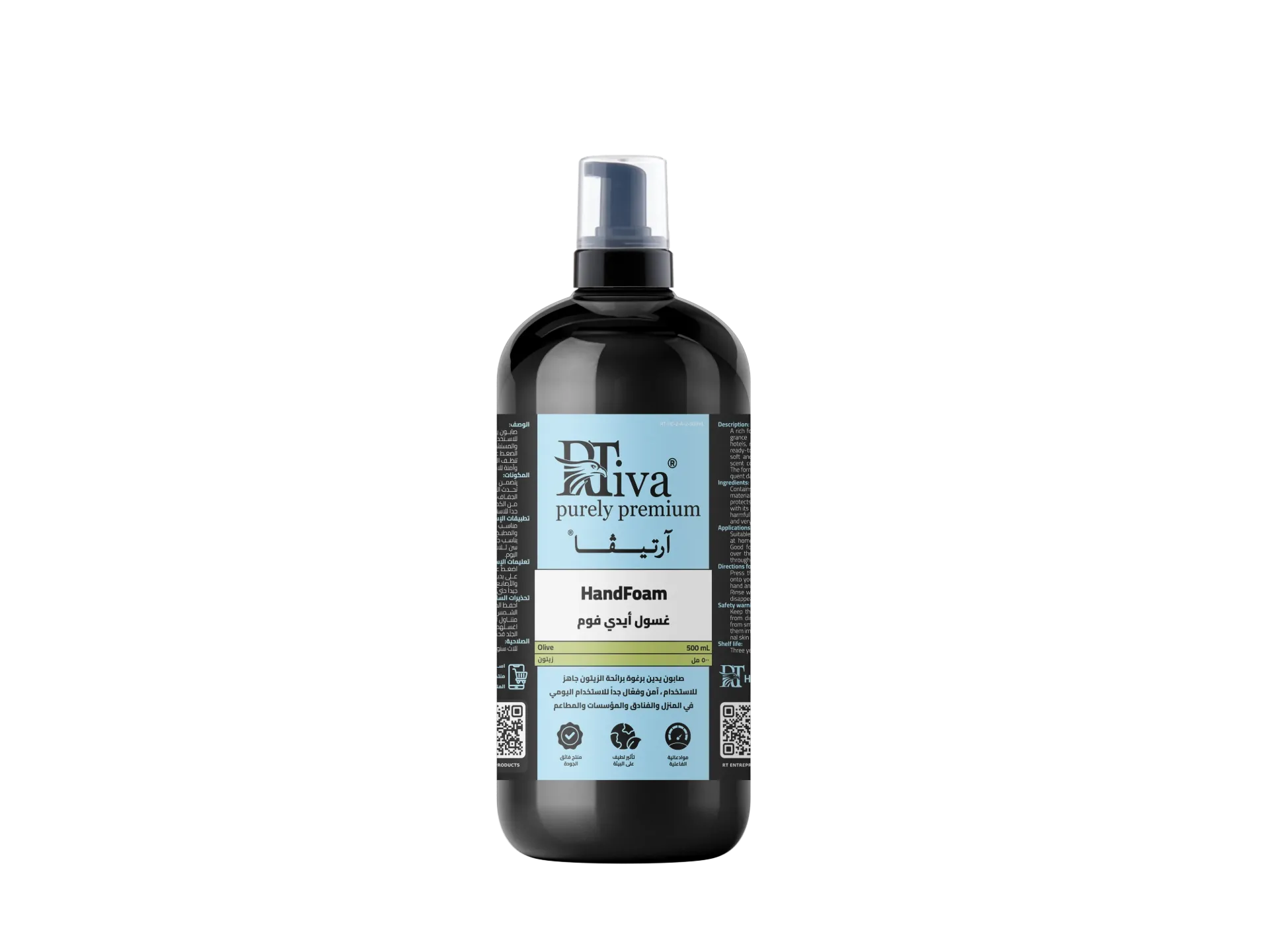 [1RT-HC-2-A-2-500mL] Rtiva HandFoam Olive – Rich Foaming Hand Soap with Olive Fragrance (500 mL)