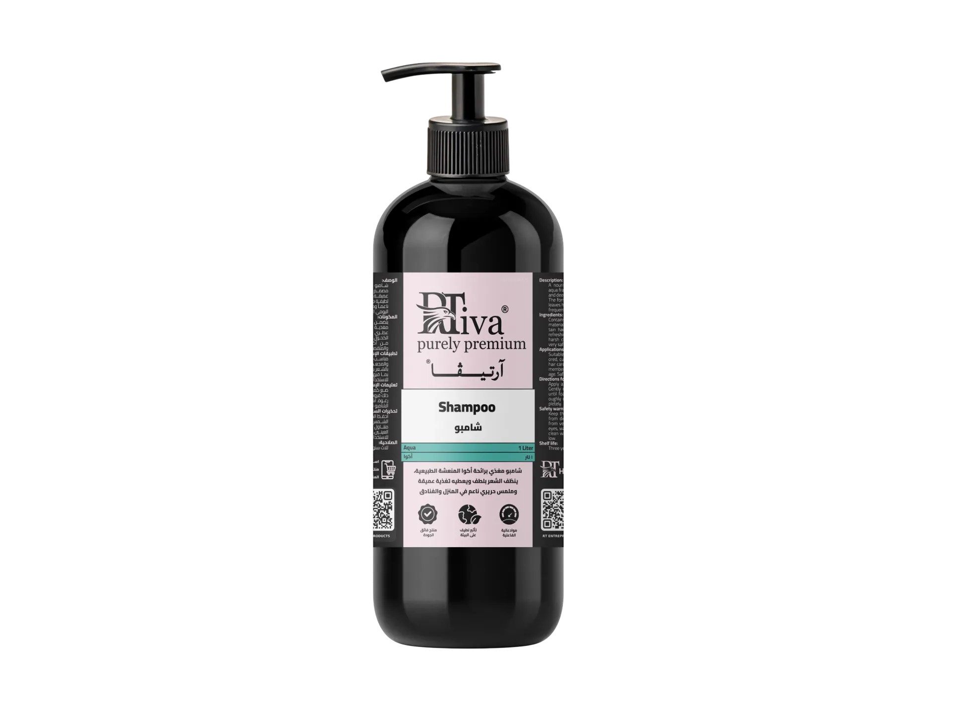 Rtiva Shampoo Aqua – شامبو مغذي برائحة أكوا (آرتيڤا)