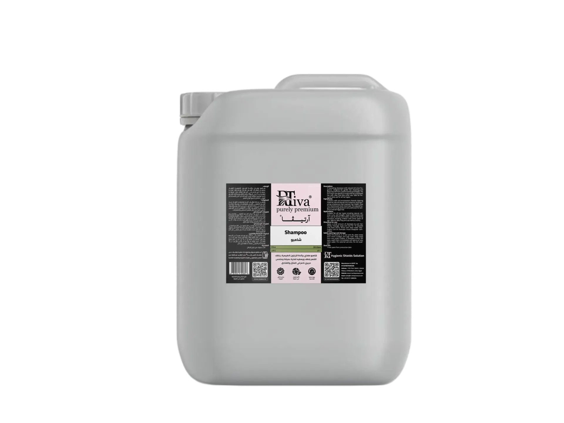 Rtiva Shampoo Olive – Nourishing Shampoo with Olive Fragrance