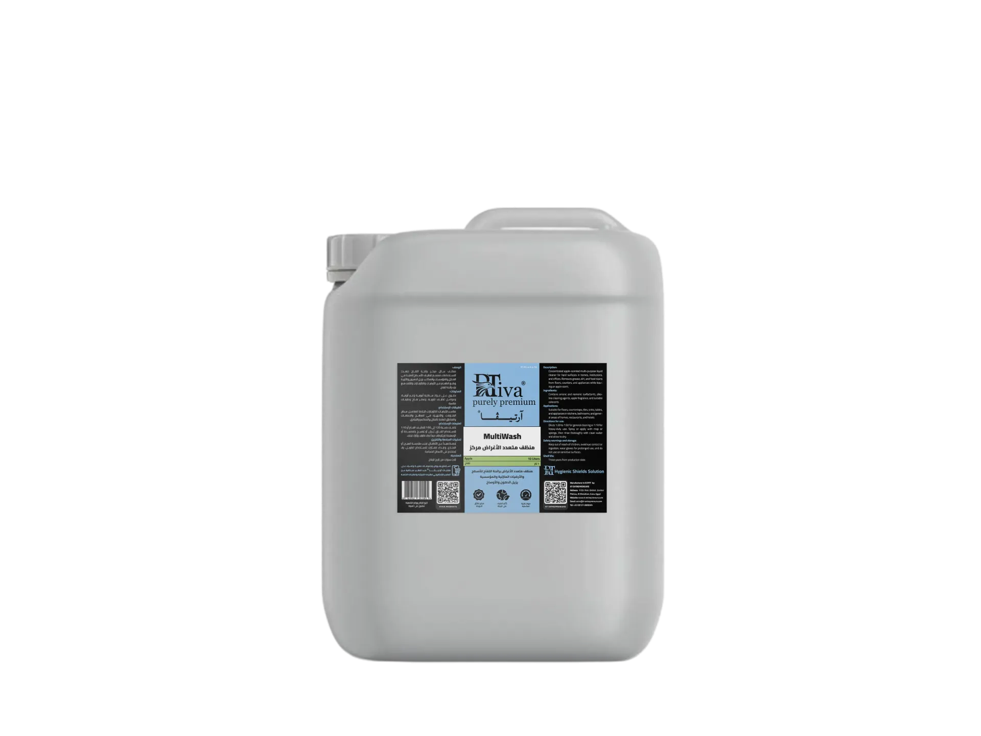 Rtiva MultiWash Apple – Concentrated Multi-Purpose Surface Cleaner