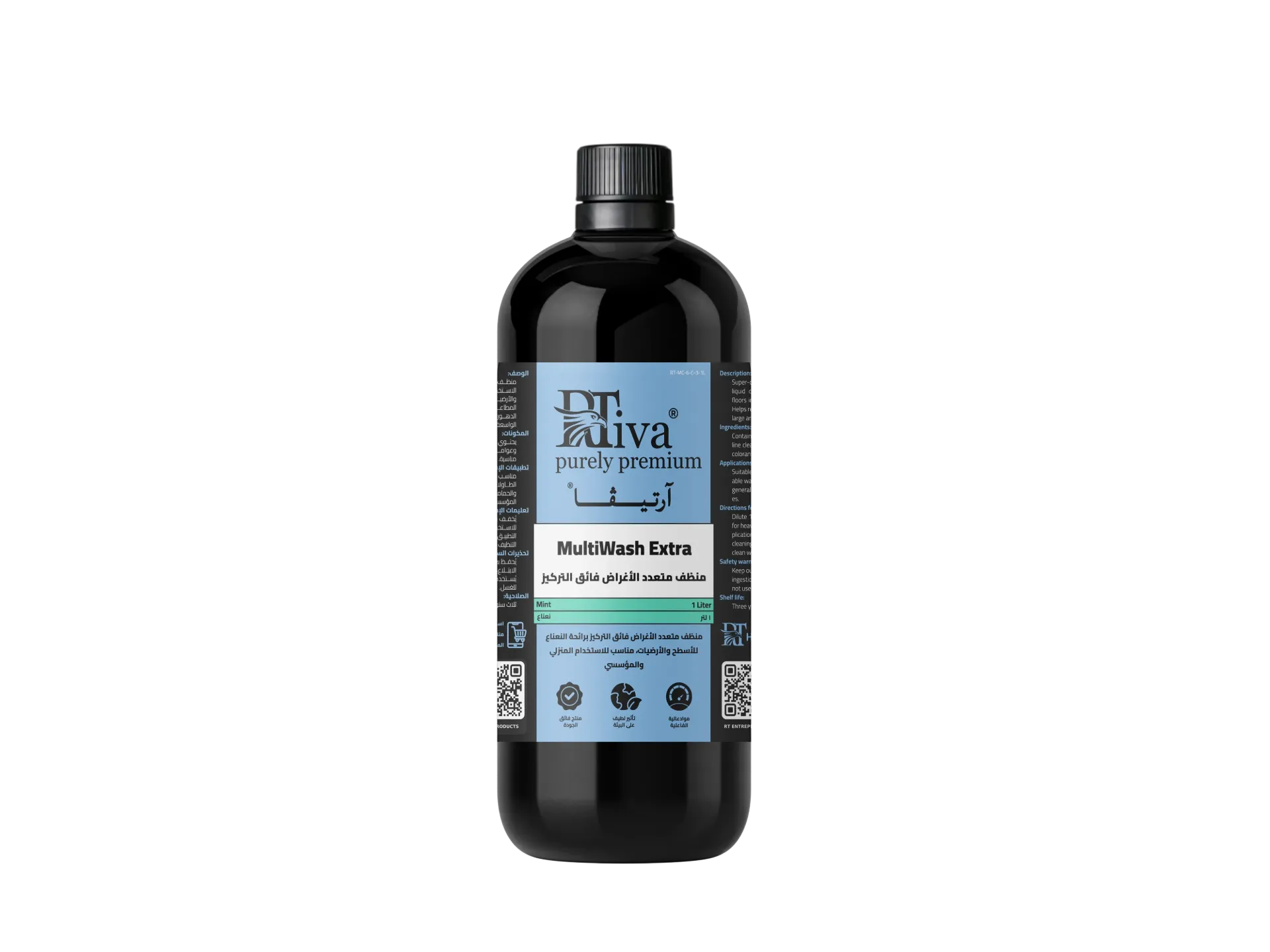 [1RT-MC-6-C-3-1L] Rtiva MultiWash Extra Mint – منظف متعدد الأغراض نعناع فائق التركيز (آرتيڤا) (١ لتر)