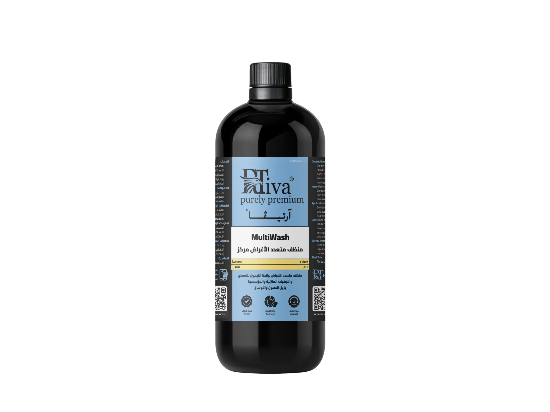 [1RT-MC-6-A-1-1L] Rtiva MultiWash Lemon – Concentrated Multi-Purpose Surface Cleaner (1 L)