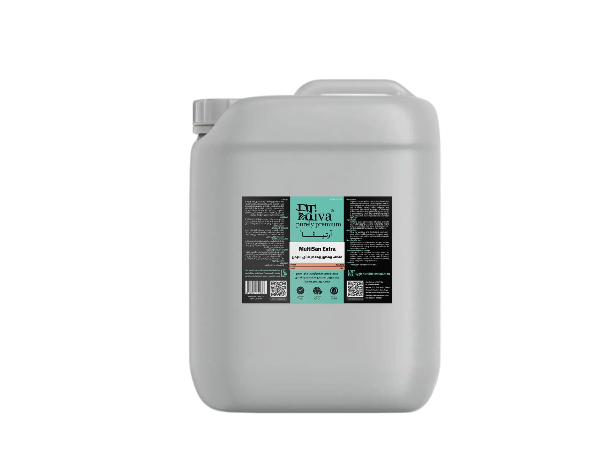 Rtiva MultiSan Extra Urban – Super Concentrated Urban Floor Cleaner Disinfectant