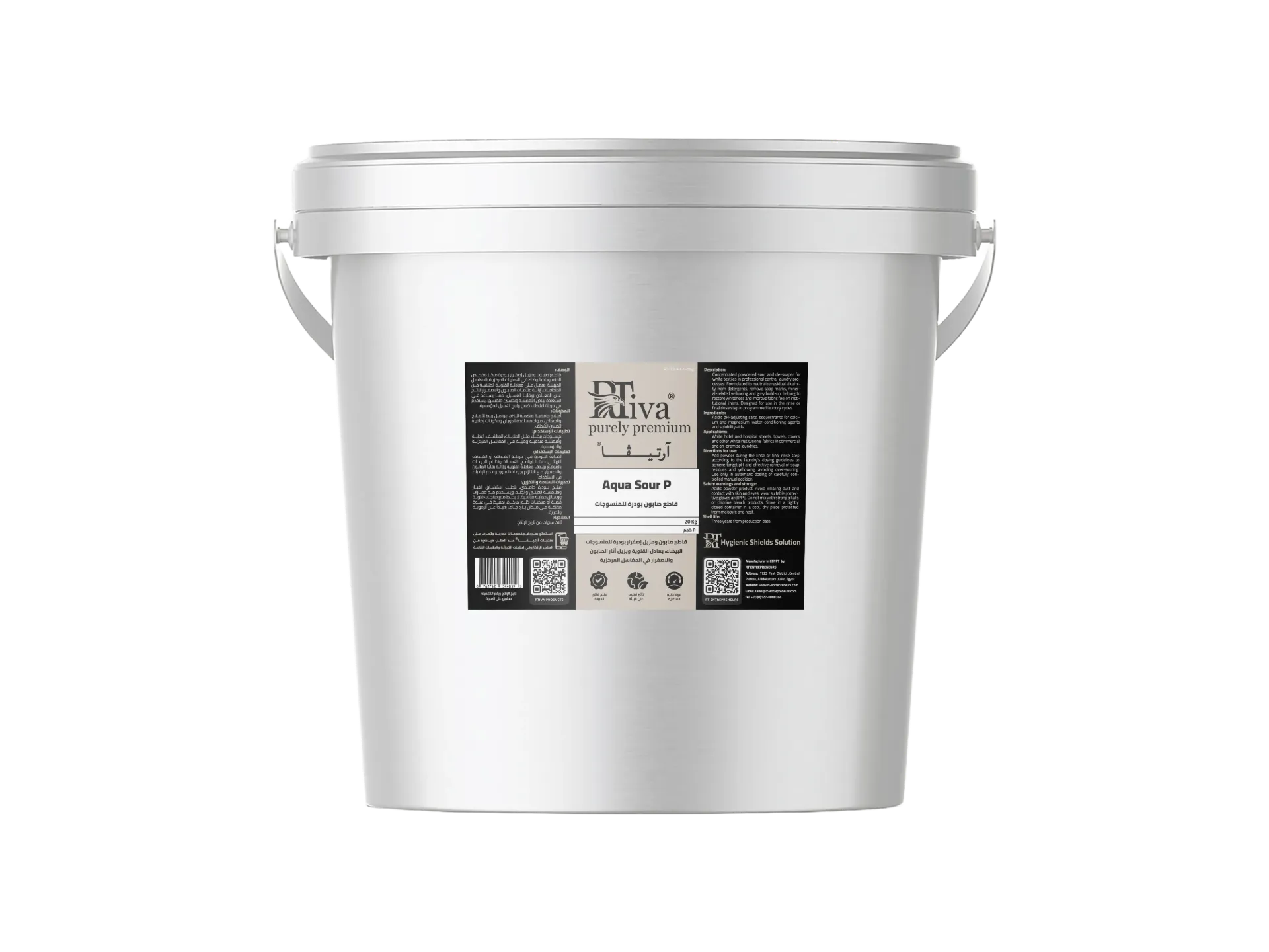 Rtiva Aqua Chlorich – Professional Chlorine Bleach for White Textiles in Hotel & Hospital Laundries