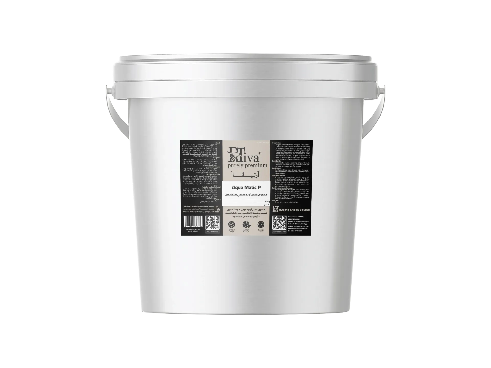 Rtiva Aqua Matic P – Oxygen-Powered Powder Detergent for Automatic Institutional Machines