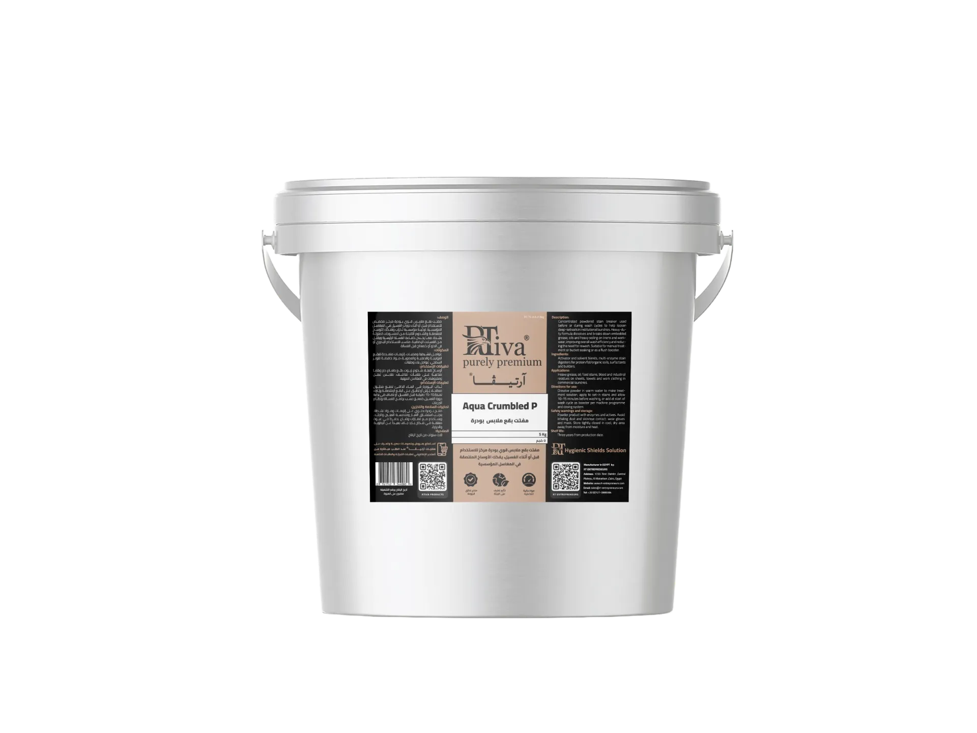 [1RT-TS-2-A-0-5kg] Rtiva Aqua Crumbled P – Concentrated Powdered Stain Breaker for Institutional Laundries (5 kg)