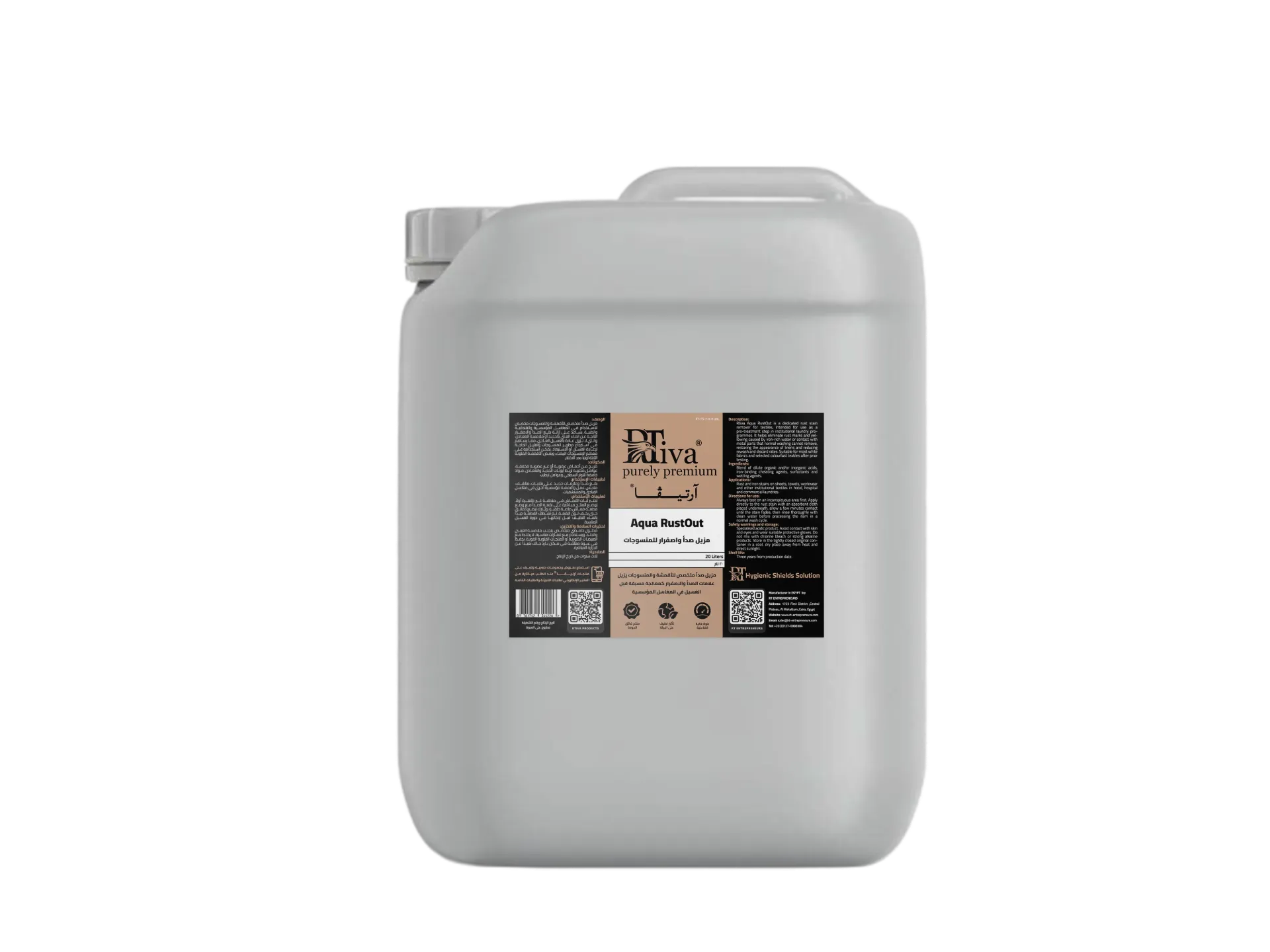 Rtiva Aqua RustOut – Dedicated Rust Stain Remover for Institutional Laundry Textiles