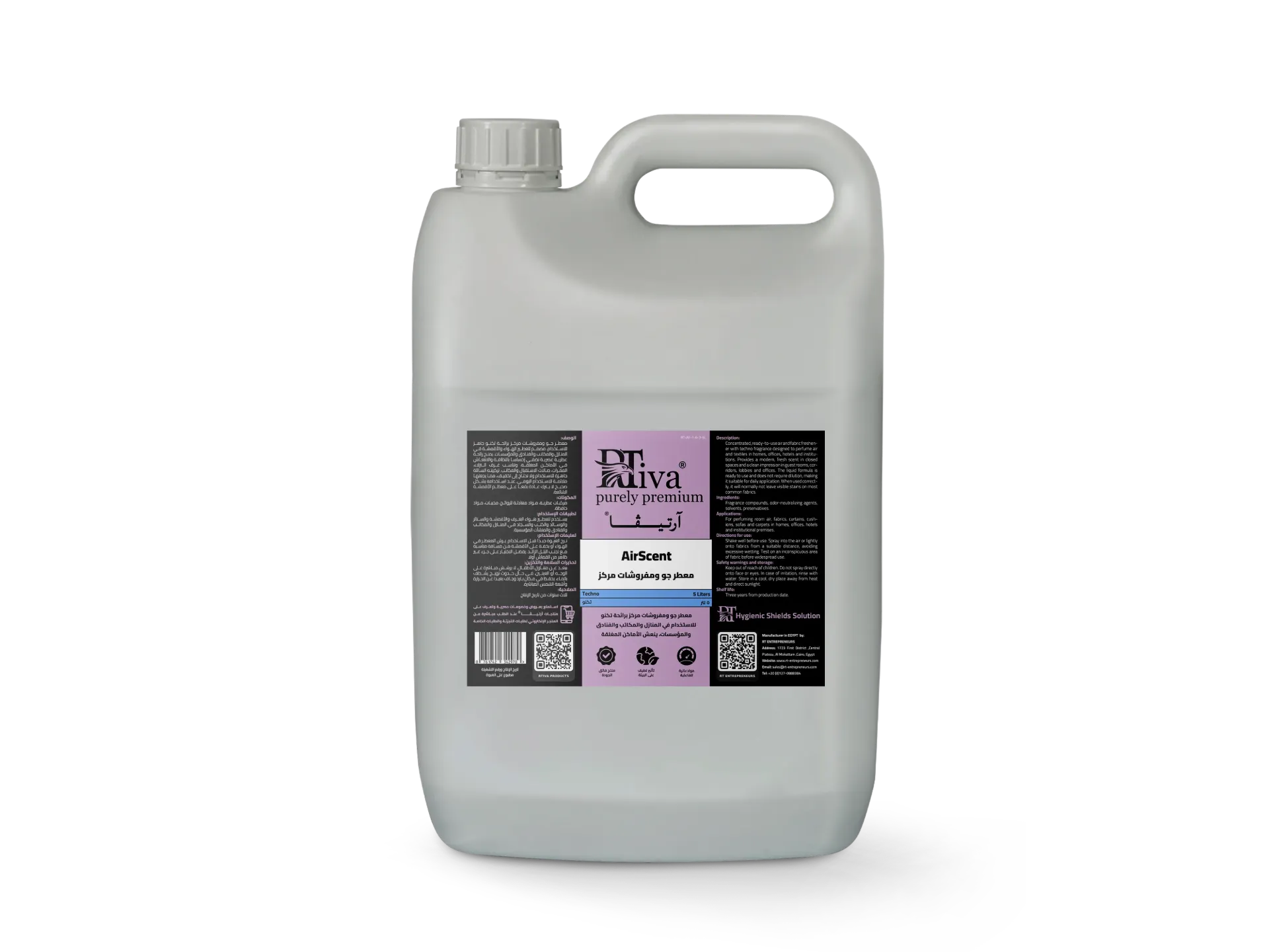 Rtiva AirScent Techno – Concentrated Air and Fabric Freshener, Techno Fragrance